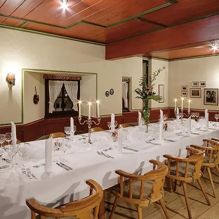 ホテル Gersfelder Hof